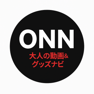 大人ナビ編集部