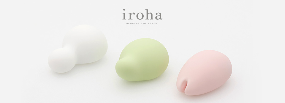 セルフプレジャーアイテム iroha