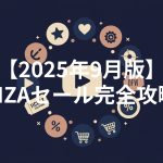 Thumbnail of related posts 015