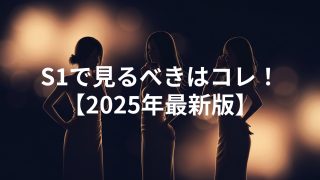 Thumbnail of post image 028