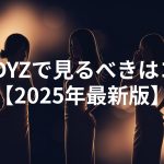 Thumbnail of related posts 059
