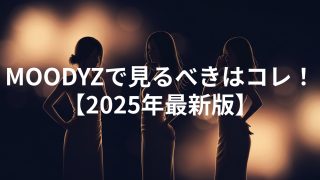Thumbnail of post image 164