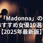 Thumbnail of related posts 143
